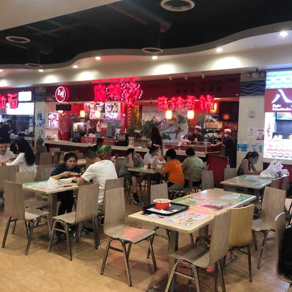 Photo taken at New World Mall Food Court by Zachary B. on 8/29/2021