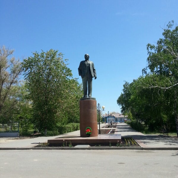 Площадь ст. Пласа де ла вилья. Площадь ст вёшенской. Площадь республики прага. Как вычислять и как вычислять площадь прямоугольника.