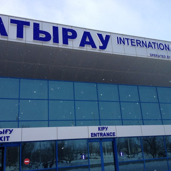 Аэропорт атырау