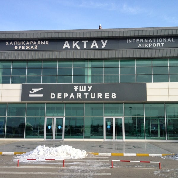 Аэропорт актау
