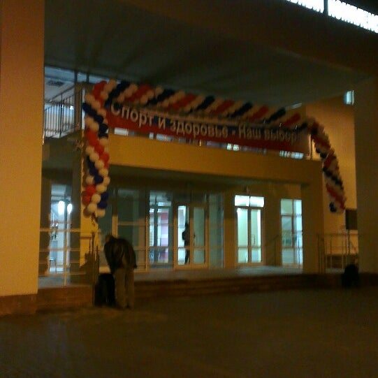 Фок рубин ардатов. Рубин ардатов футбол. Фок рубин ардатов нижегородской. Фок рубин. Команда рубин ардатов футбол.