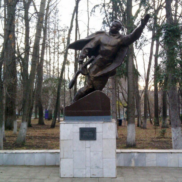 Парк матросова ульяновск
