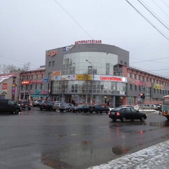 Московский проспект 3д. Адмиралтейский торговый центр. Адмиралтейский торговый центр. 3 торговый комплекс сенная. Тц адмиралтейский.