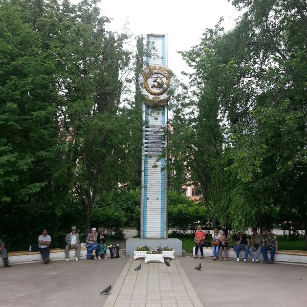 Калуга вокзальная площадь 3 калуга 1. Вокзальная площадь 3 Калуга. Калуга вокзал Калуга 1. Калуга 1 ЖД вокзал. Вокзал Калуга 1 памятник