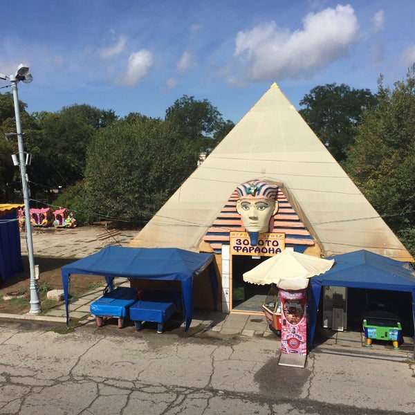 Парк караева в евпатории