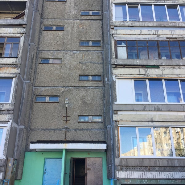 североморск ул полярная