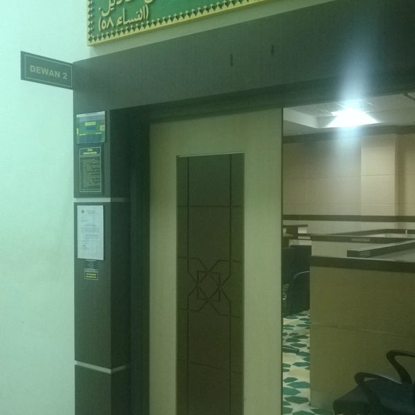 Photos at Mahkamah Tinggi Syariah Selangor - Shah Alam, Selangor
