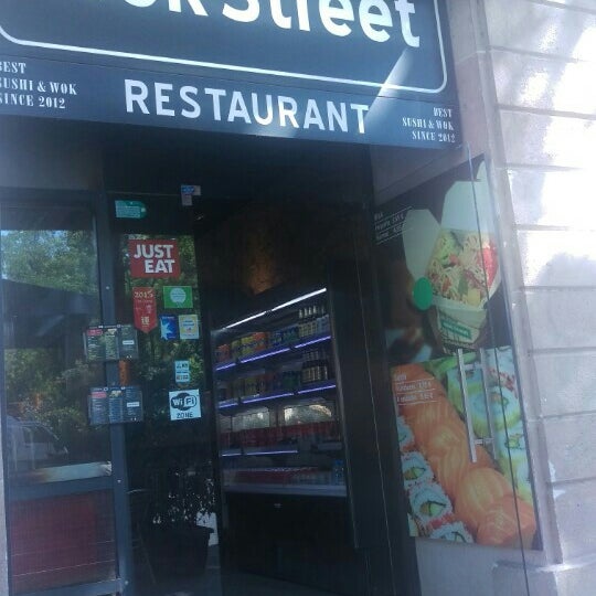 Street wok пенза. Wok street. Вок стрит пенза. Вок стрит. Вок пенза.