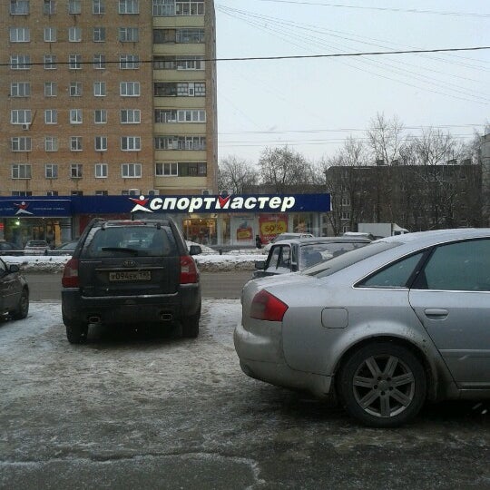 сбербанк компенсации по вкладам до 1991 года калькулятор. компенсации вкладов 1991 года. год основания сбербанка россии 1841. сбербанк 91 году. сбербанк 91 году.