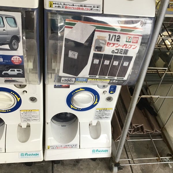 セブンイレブン 世田谷等々力7丁目店 1 Dica セブンイレブン 世田谷等々力7丁目店 1 Dica