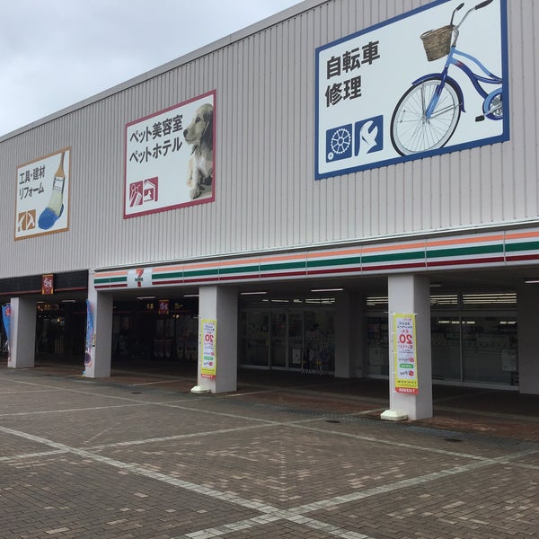 セブンイレブン 八王子みなみ野駅前店 Hachioji 東京都