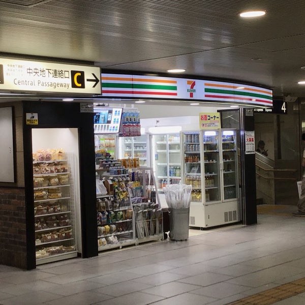 セブンイレブン 小田急新宿地下中央改札内店 62人の訪問者 から 1つのTip 件
