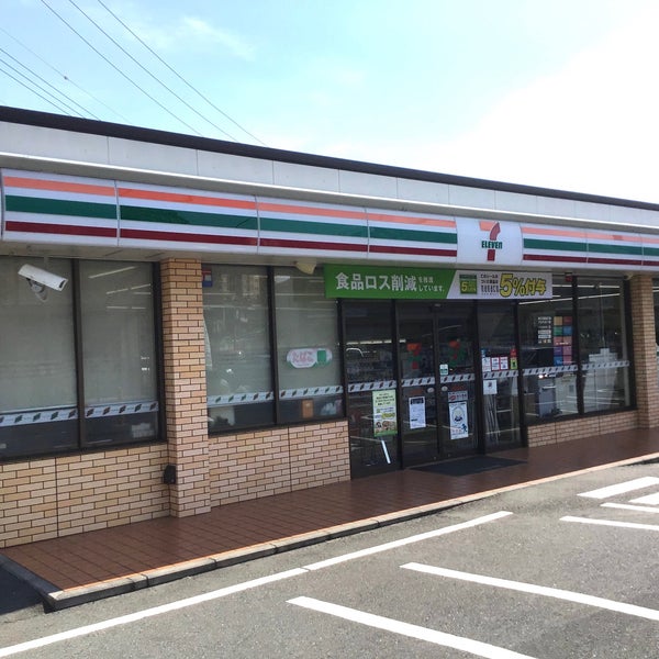 セブンイレブン 長津田駅西口店 Convenience Store In 横浜市