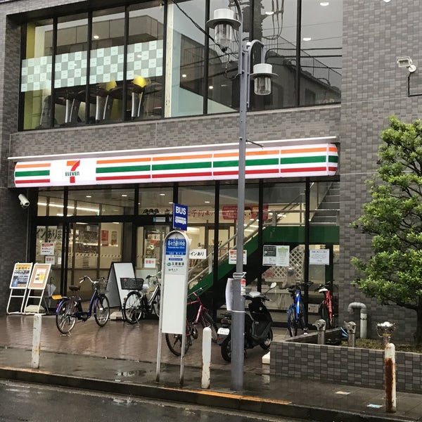 セブンイレブン 世田谷等々力4丁目店 等々力4 4 11 セブンイレブン 世田谷等々力4丁目店 等々力4 4 11