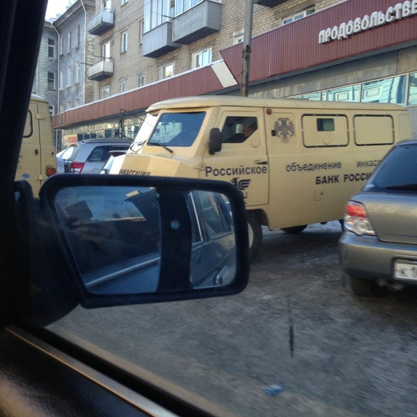 ттк. амурская 88 ттк. ттк чита подключить. офис ттк в чите. номер ттк чита.