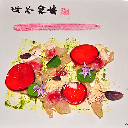 Palo Alto Grill's Japanese cuisine is evocative of transparent watercolors and delicate calligraphy. Yellowtail crudo in the Raw Plates section of the menu piqued my curiosity.