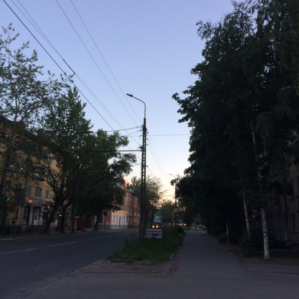 Ди проспект
