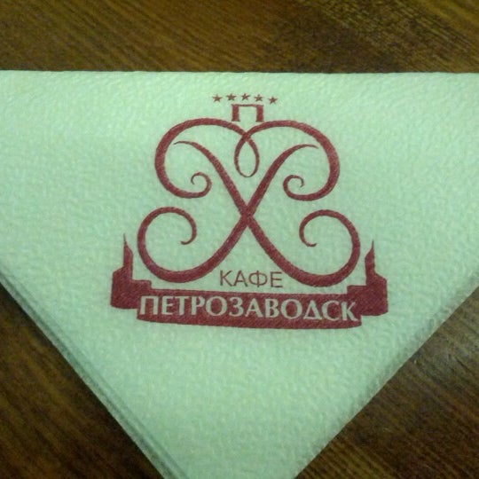 Чистый вкус петрозаводск. Мама кафе петрозаводск. Проспект ленина 38 петрозаводск. Кафе мама рада симферополь. Мама кафе петрозаводск.