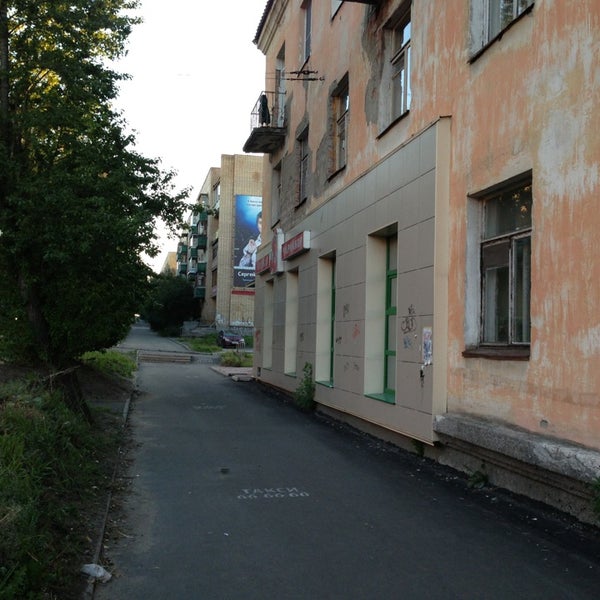 петрозаводская 40 сыктывкар. петрозаводская 56. г. петрозаводская 56. три школьника под балконом сыктывкар видео.