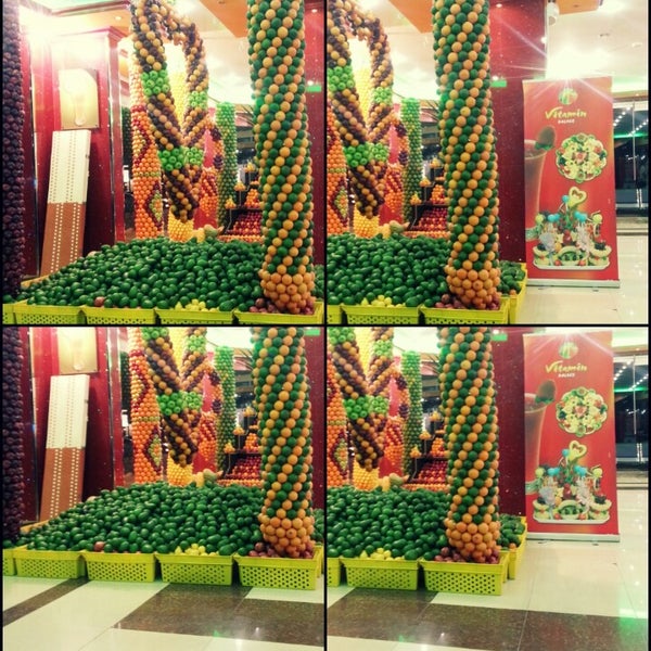 Vitamin Palace قصر الفيتامين (KSA) Juice Bar