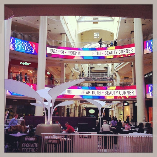 4/27/2013 tarihinde Anna O.ziyaretçi tarafından Atrium Mall'de çekilen fotoğraf