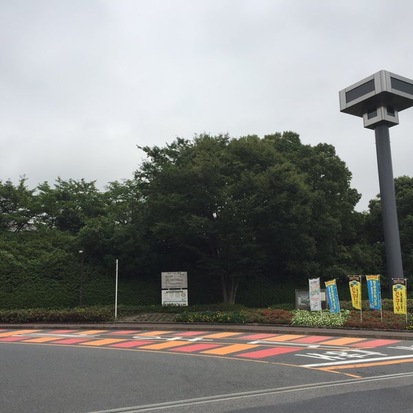 Photos at トヨタ自動車 下山工場 - 打越町下山1番地