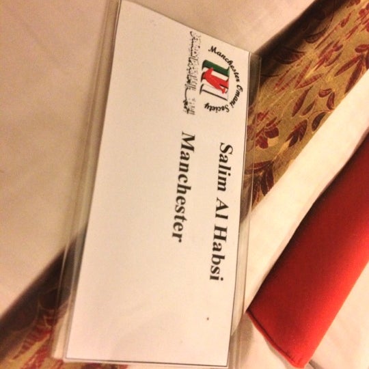 11/30/2012にSalimがSwansea Marriott Hotelで撮った写真