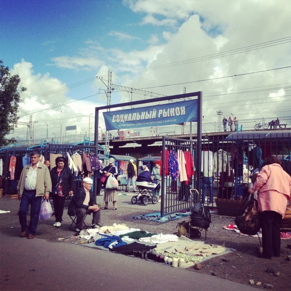 салова 52 рынок вещевой. софийский рынок. софийская 60 овощебаза. россия санкт-петербург софийская улица 60 софийская база. софийская база санкт-петербург.