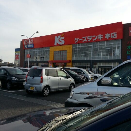 ケーズデンキ 水戸本店 水戸市 茨城県 ケーズデンキ 水戸本店 水戸市 茨城県