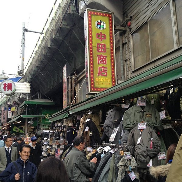 Fotos Em 中田商店 アメ横店 Loja De Roupas Em 上野 Fotos Em 中田商店 アメ横店 Loja De Roupas Em 上野