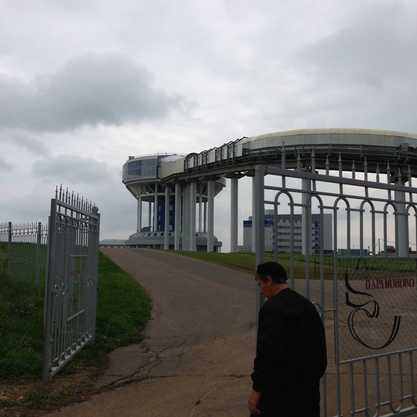 Парамоново спортивный комплекс