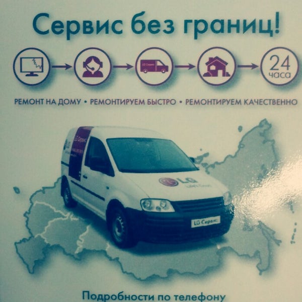 Прибывалка самара Прибывалка самара