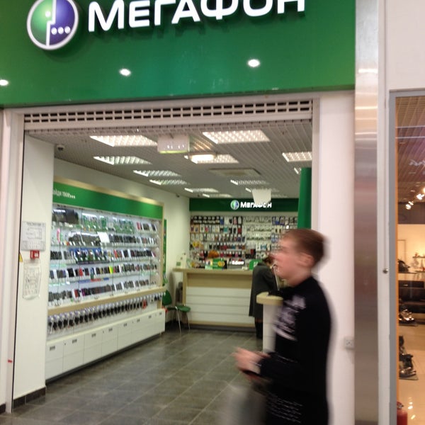 Мегафон Магазин Новосибирск Мегафон Магазин Новосибирск