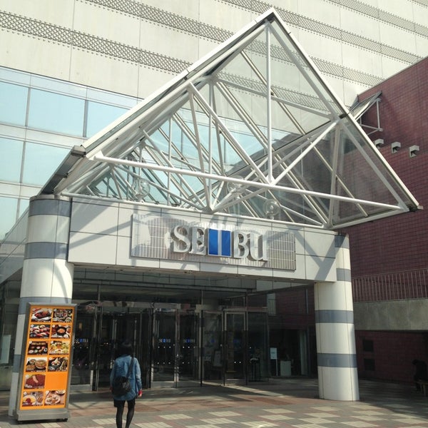 Fotos En 西武百貨店 春日部店 Ahora Cerrado Gran Tienda Fotos En 西武百貨店 春日部店 Ahora Cerrado Gran Tienda