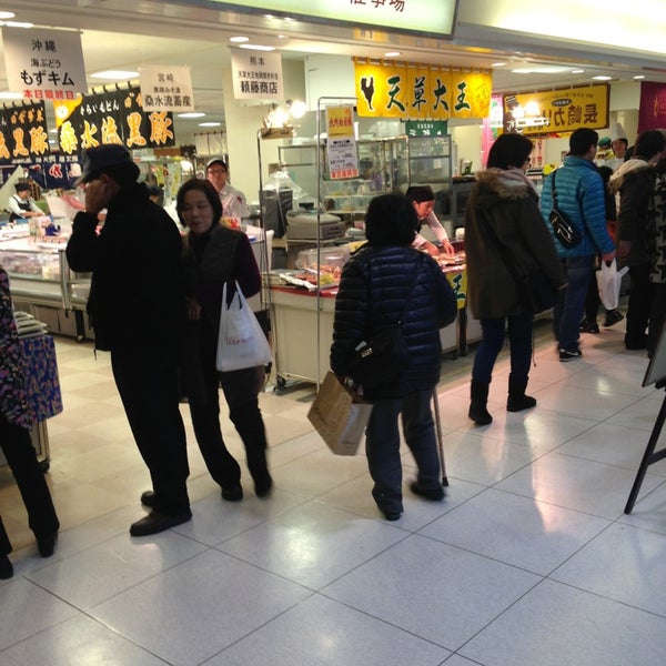 Fotos En 西武百貨店 春日部店 Ahora Cerrado Gran Tienda Fotos En 西武百貨店 春日部店 Ahora Cerrado Gran Tienda