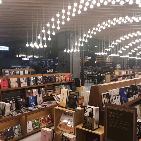 Arc N Book Bookstore