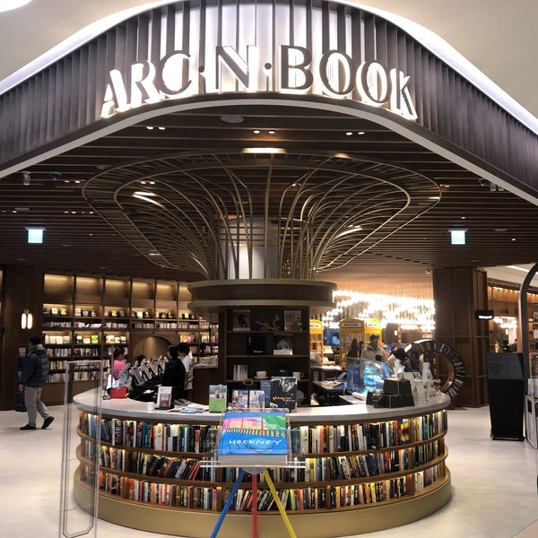 Arc N Book Bookstore