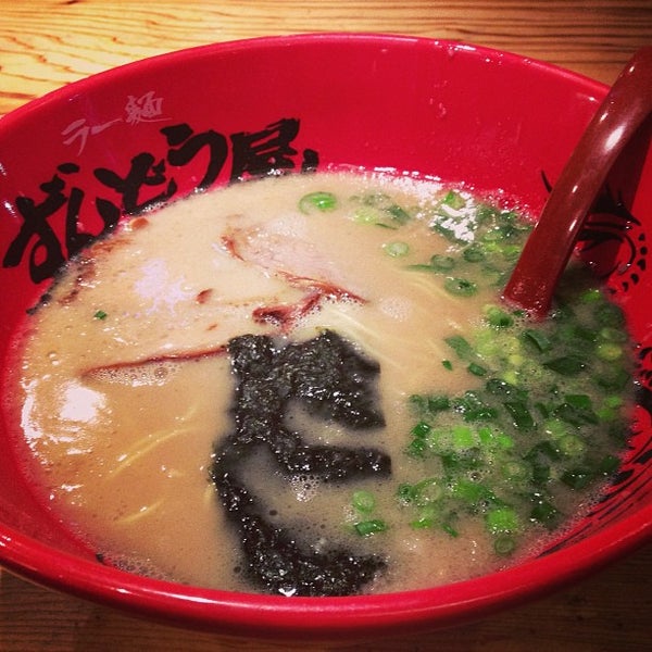 ずんどう屋 神戸西店 神戸市 Da Ramen Restorani