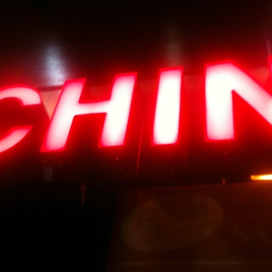 Photo taken at Grand China Restaurant by Benjamin C. on 10/17/2012