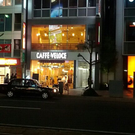 Photos At カフェ ベローチェ 広島八丁堀店 3 Tips Photos At カフェ ベローチェ 広島八丁堀店 3 Tips