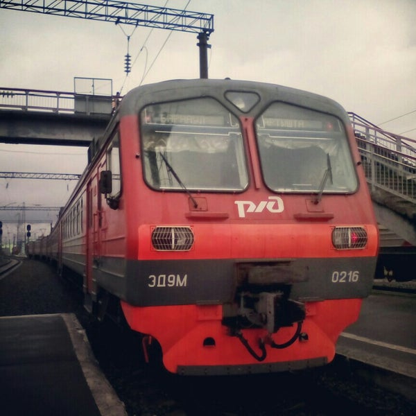 Купить Билет Барнаул Заринск