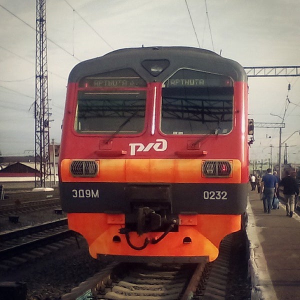 Купить Билет Барнаул Заринск