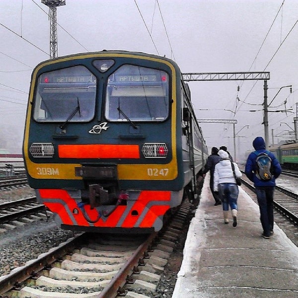Купить Билет Барнаул Заринск