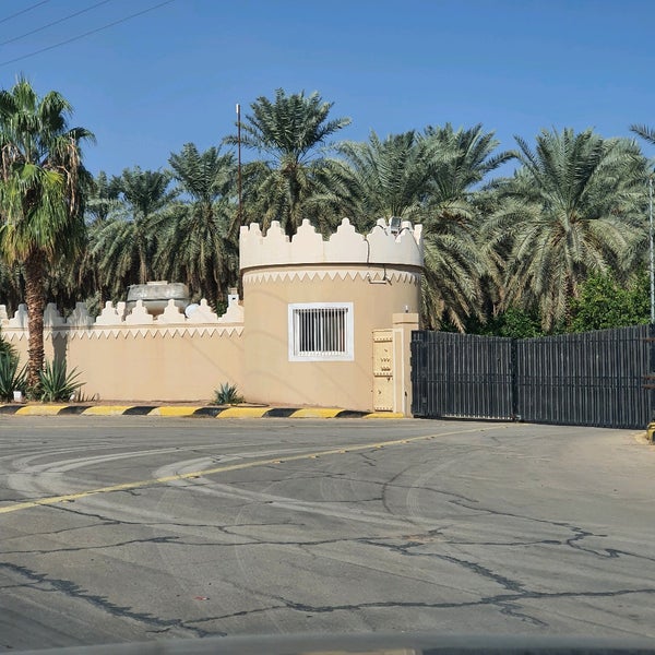 Photos At مزرعة الامير سلطان بن عبدالعزيز Farm