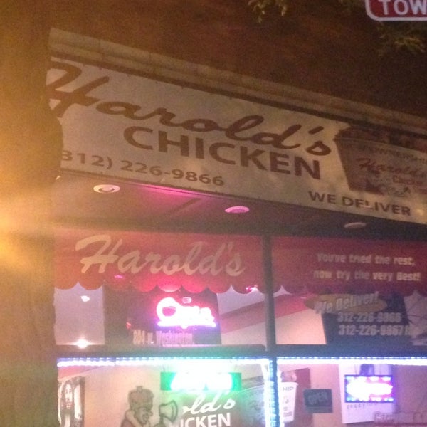 Photo taken at Harold&#39;s Chicken West Loop by Tré D. on 8/24/2014
