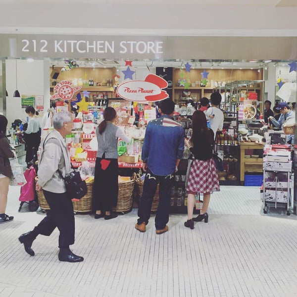 Photos At 212キッチンストア 押上 東京 東京都