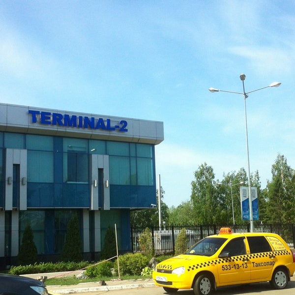 Аэропорт казань терминал