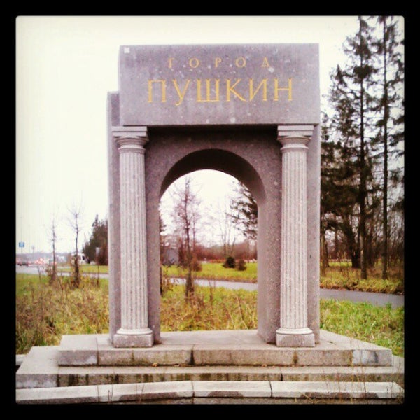 Р кузьминки. Р кузьминки