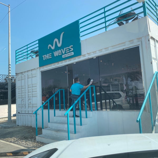 The Waves Restaurant - Restaurant