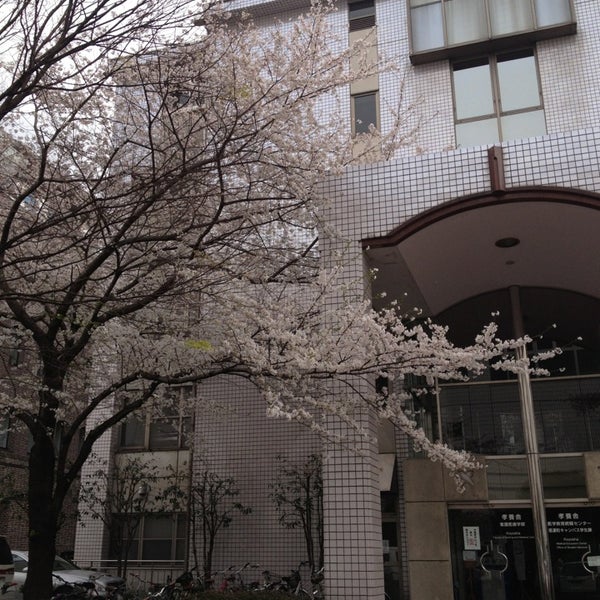 慶應義塾大学 信濃町キャンパス 孝養舎 新宿区 1 Dica De 101 Clientes